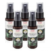 하이웰 프로폴리스 엑스트라 스트렝스 UMF 20+, MGO 830+ 구강스프레이 30ml 5통