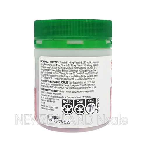 헬써리스 우먼스 멀티 비타민 위드 프로바이오틱 원어데이 100정 5통