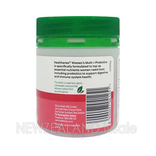 헬써리스 우먼스 멀티 비타민 위드 프로바이오틱 원어데이 100정 5통