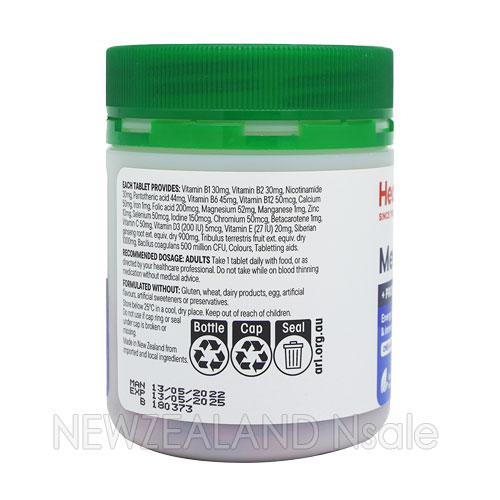 헬써리스 맨스 멀티 비타민 위드 프로바이오틱 원어데이 100정 2통