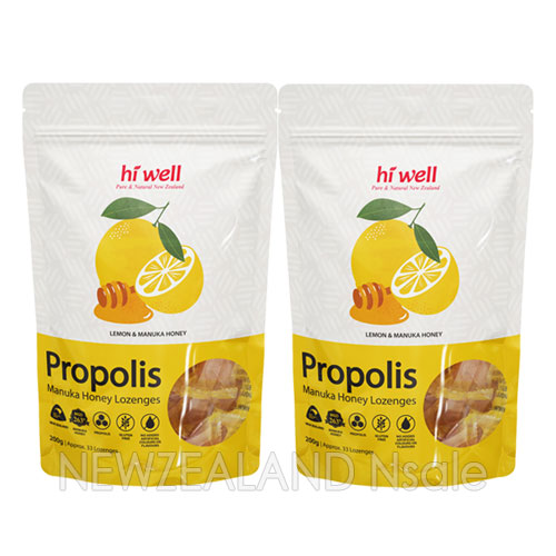  하이웰 프로폴리스 레몬 & 마누카허니 MGO263+ 로젠지(캔디) 200g 2개