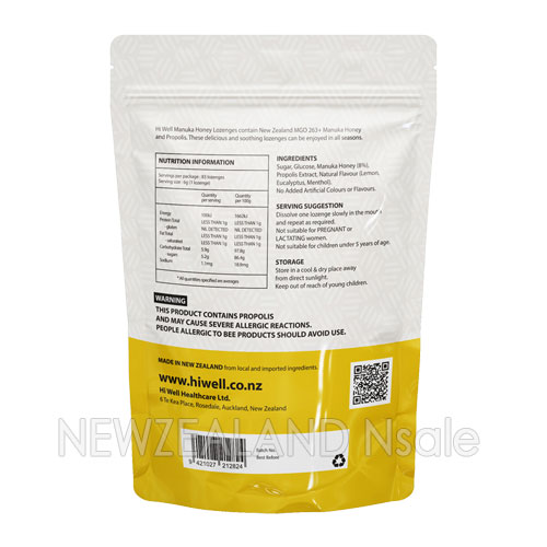 하이웰 프로폴리스 레몬 & 마누카허니 MGO263+ 로젠지(캔디) 500g 2개