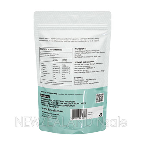 하이웰 프로폴리스 민트 & 마누카허니 MGO263+ 로젠지(캔디) 200g 3개