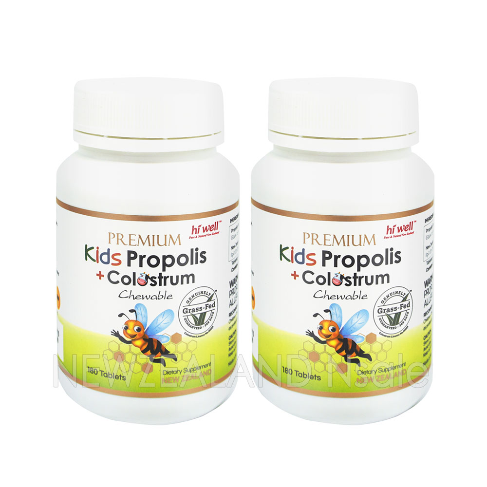 하이웰 어린이 프로폴리스 + 초유 180정 2통