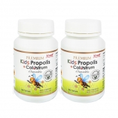 하이웰 어린이 프로폴리스 + 초유 180정 2통