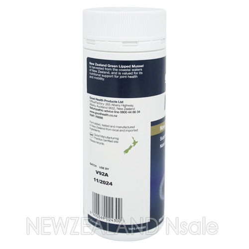 굿헬스 녹색입홍합 1500mg 200캡슐 5통