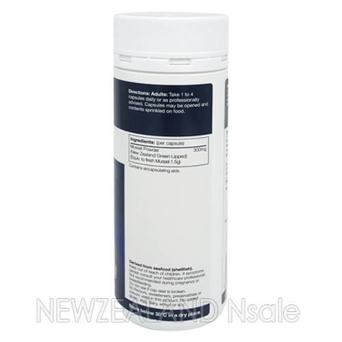 굿헬스 녹색입홍합 1500mg 200캡슐 1통