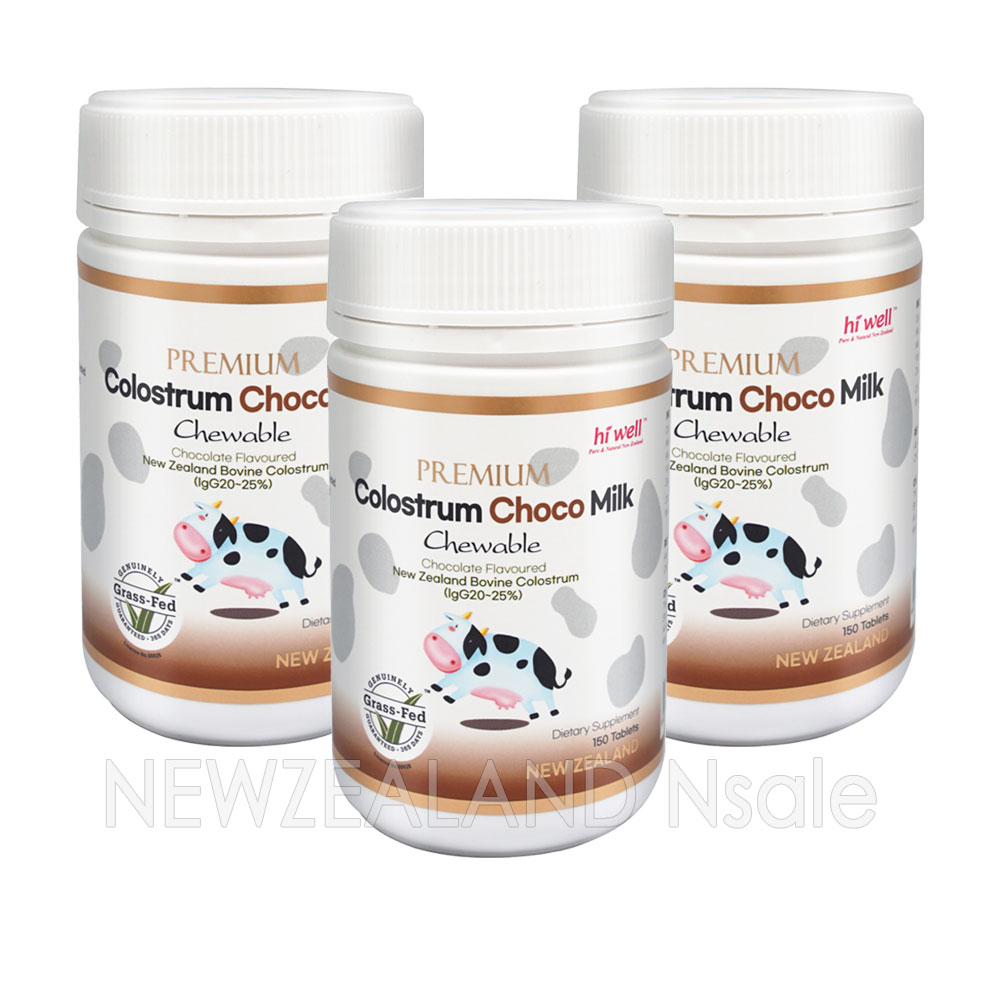 하이웰 초코 초유 150정 3통