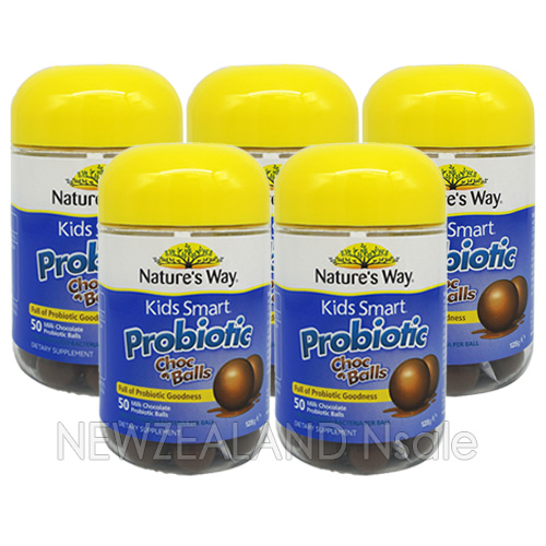 (오더베이스) 네이쳐스웨이 어린이 프로바이오틱(유산균) 초코볼 50정 5통