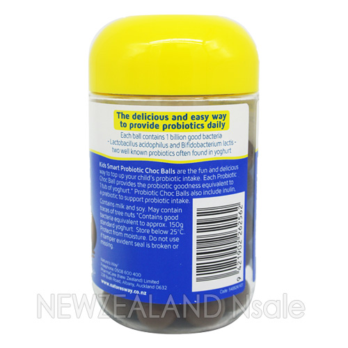 (오더베이스) 네이쳐스웨이 어린이 프로바이오틱(유산균) 초코볼 50정 5통