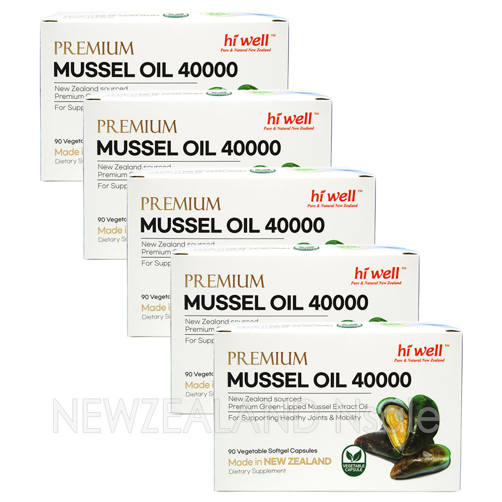 하이웰 프리미엄 초록입홍합 오일 40000mg 90소프트젤 5통