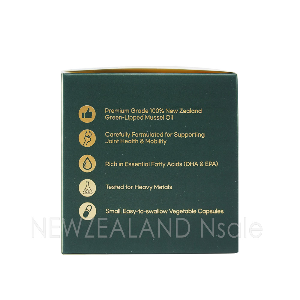 하이웰 프리미엄 초록입홍합 오일 40000mg 90소프트젤 2통