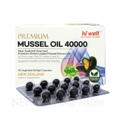 [20% 할인행사] 하이웰 프리미엄 초록입홍합 오일 40000mg 90소프트젤 1통