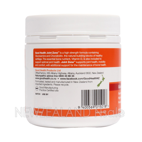 굿헬스 복합글루코사민 조인트존 200캡슐 5통