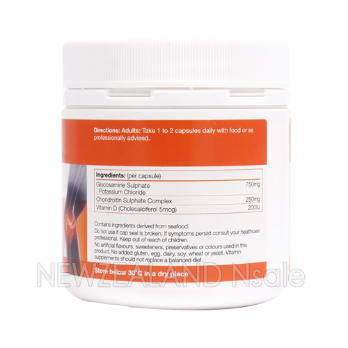 굿헬스 복합글루코사민 조인트존 200캡슐 3통