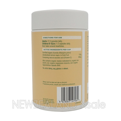 라이프스트림 비타민C 아세로라 220캡슐 3통