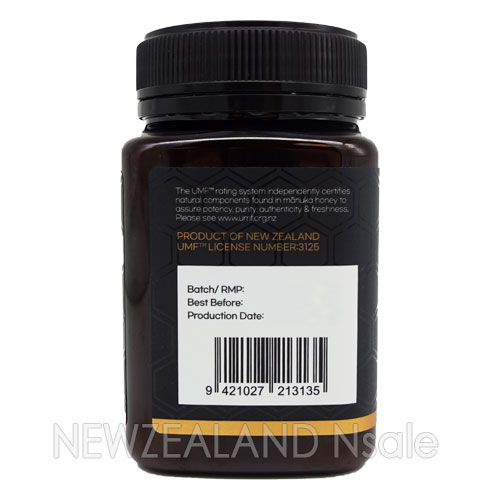 하이웰 프리미엄 마누카꿀 UMF5+ 500g 3통