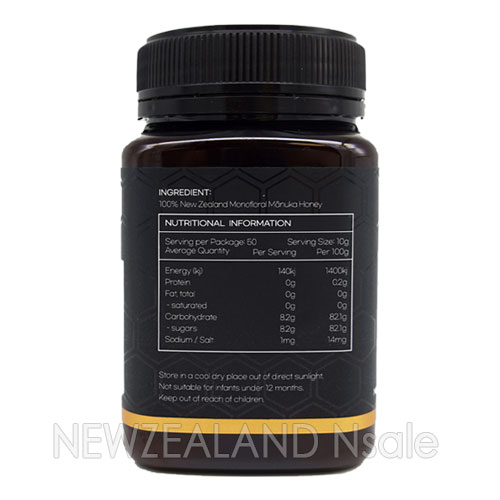 하이웰 프리미엄 마누카꿀 UMF5+ 500g 2통