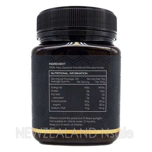 하이웰 프리미엄 마누카꿀 UMF5+ 1kg 3통