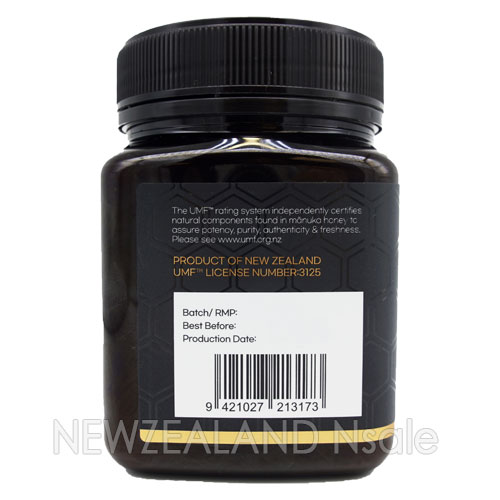 하이웰 프리미엄 마누카꿀 UMF5+ 1kg 3통