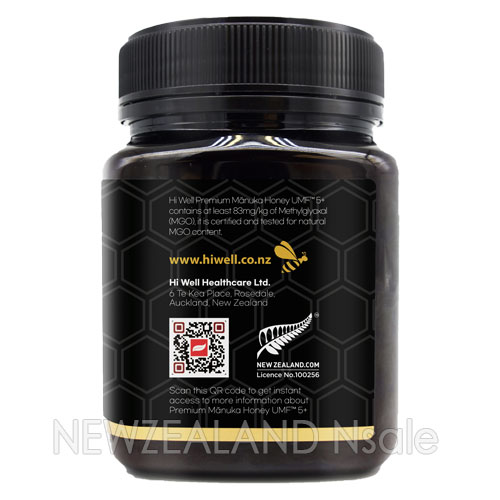 하이웰 프리미엄 마누카꿀 UMF5+ 1kg 1통