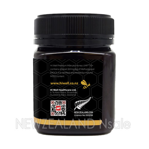 하이웰 프리미엄 마누카꿀 UMF10+ 250g 3통