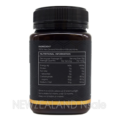 하이웰 프리미엄 마누카꿀 UMF10+ 500g 2통