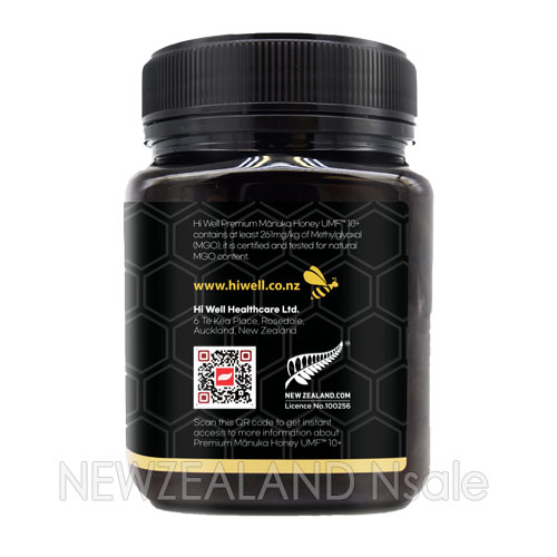하이웰 프리미엄 마누카꿀 UMF10+ 1kg 5통