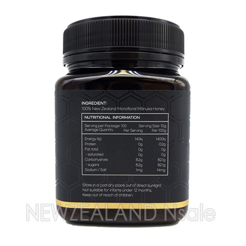 하이웰 프리미엄 마누카꿀 UMF10+ 1kg 3통