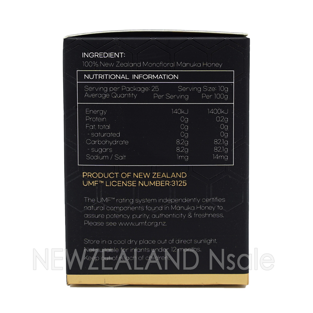 하이웰 프리미엄 마누카꿀 UMF15+ 250g 5통