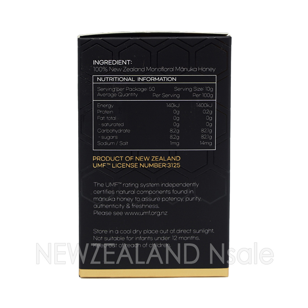 하이웰 프리미엄 마누카꿀 UMF15+ 500g 5통