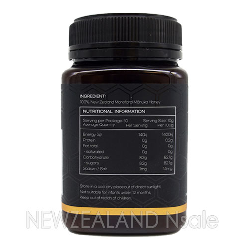 하이웰 프리미엄 마누카꿀 UMF20+ 500g 1통