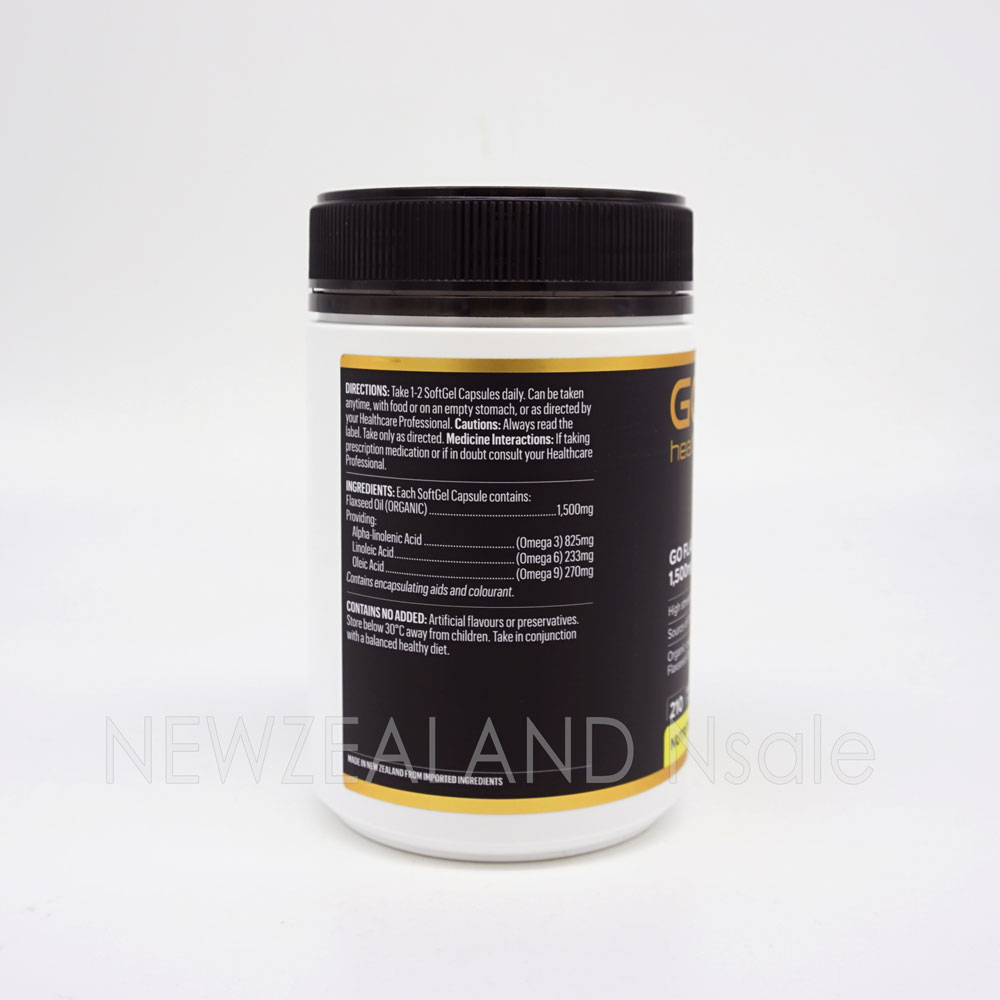 고헬씨 고 아마씨유1500mg 210캡슐 1통