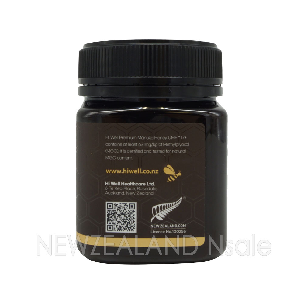 하이웰 마누카 UMF 17+ & 녹용 꿀 250g 5통