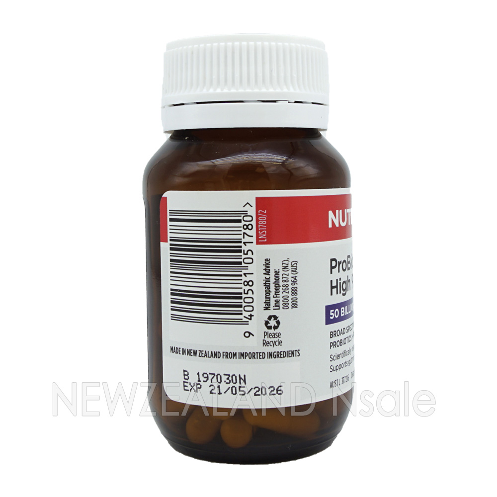 뉴트라라이프 프로바이오틱 500억 유산균 30캡슐 5통