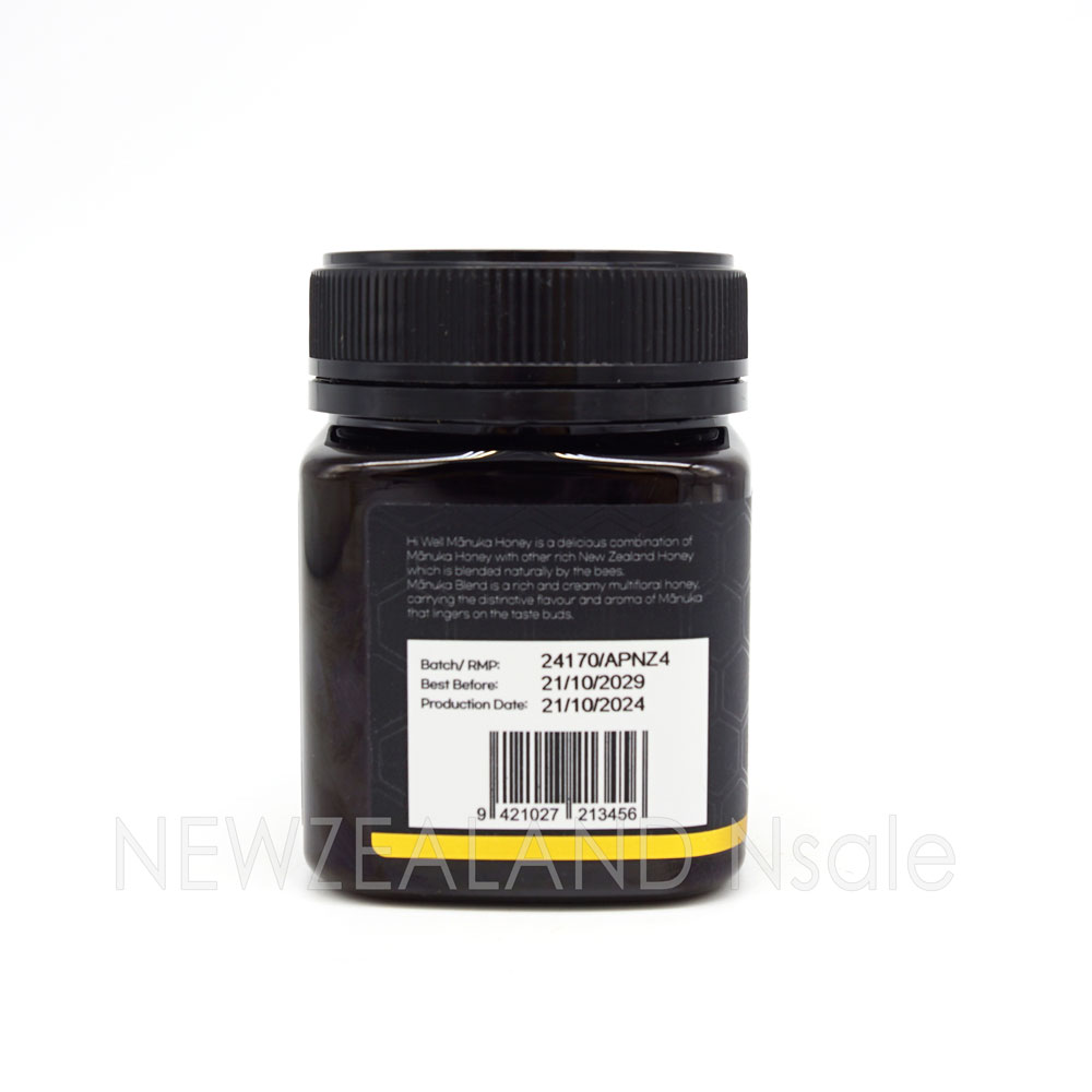 하이웰 프리미엄 마누카꿀 블랜드 허니 MGO 30+ 250g 2통