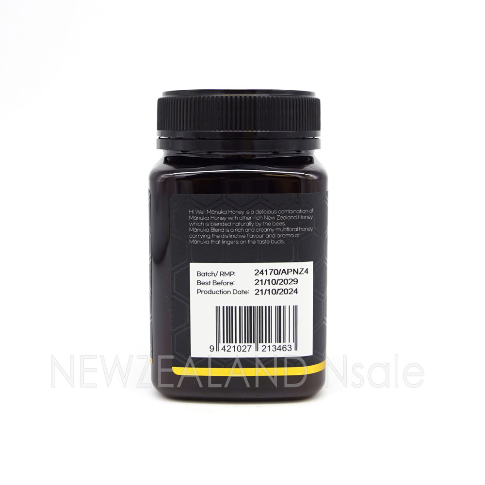 하이웰 프리미엄 마누카꿀 블랜드 허니 MGO 30+ 500g 2통