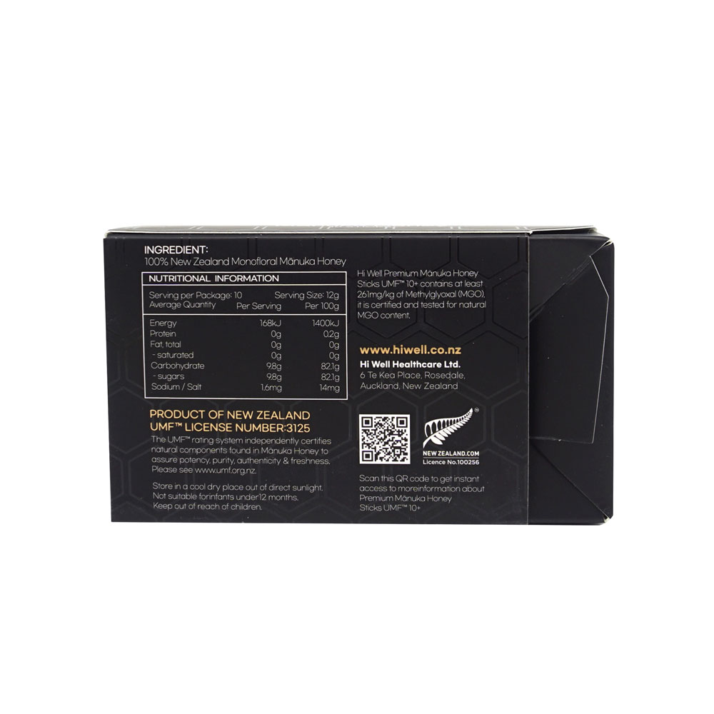 하이웰 프리미엄 마누카꿀 UMF 10+ 스틱 30개입 5박스