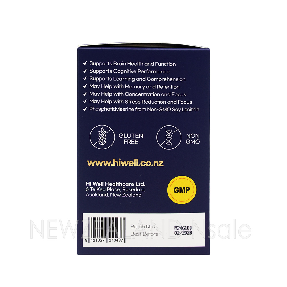 하이웰 프리미엄 브레인 포스파티딜세린 60베지캡슐 3통