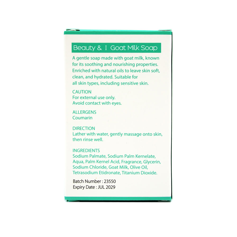 뷰티앤아이 산양유 비누 100g 3개