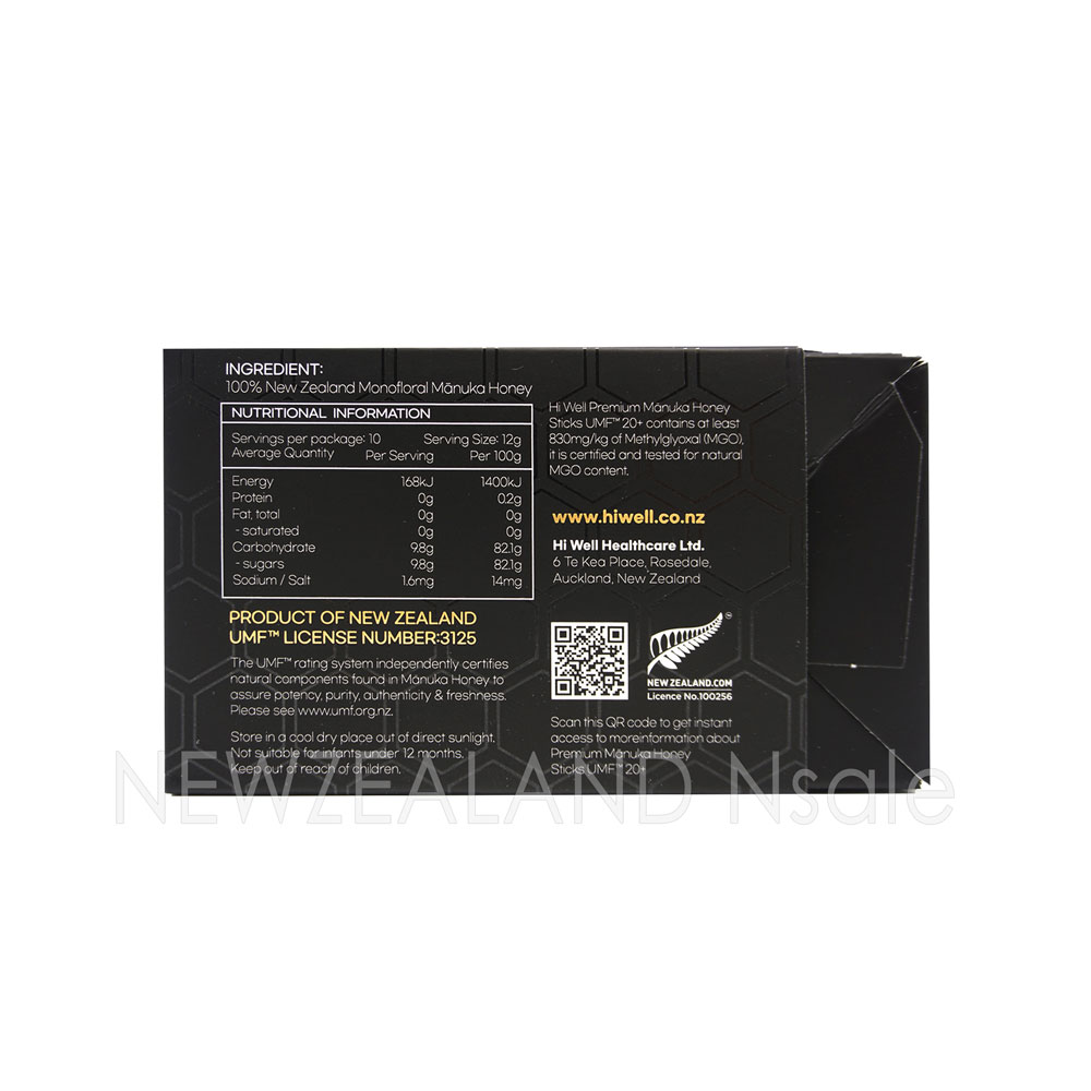 하이웰 프리미엄 마누카꿀 UMF 20+ 스틱 30개입 5박스