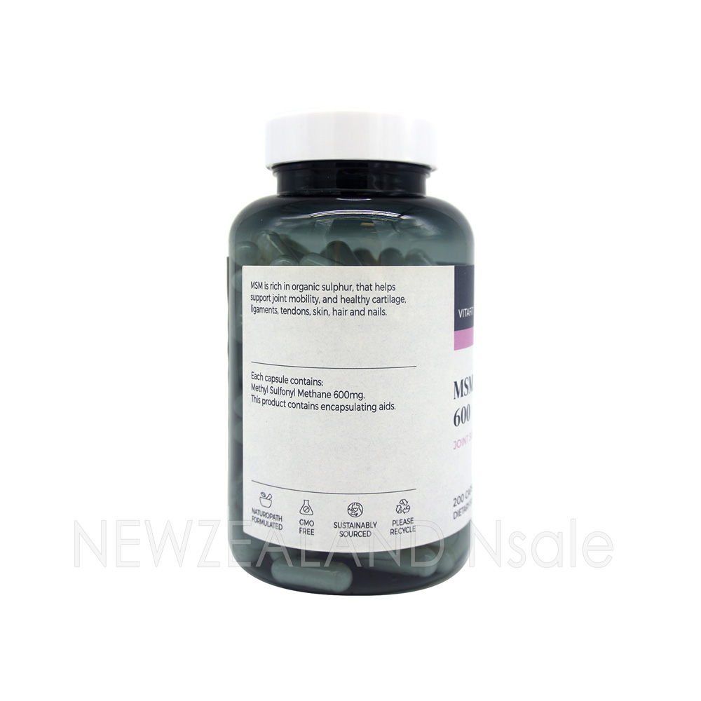 비타핏 식이유황 MSM 600mg 200캡슐 5통