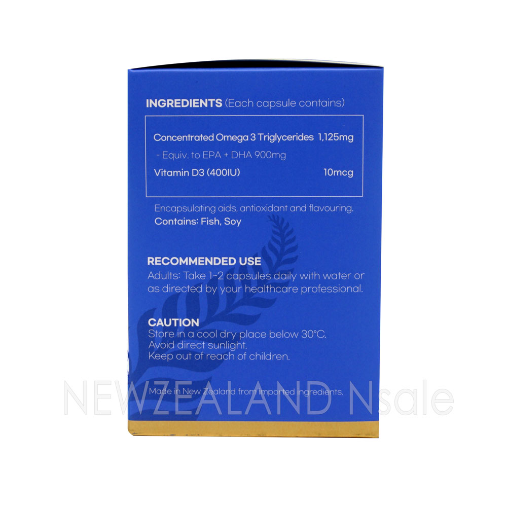 하이웰 프리미엄 rTG 오메가3 비타민D 60캡슐 1통