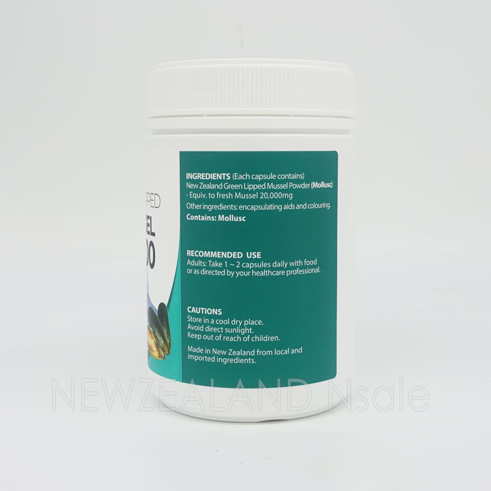 프럼네이처 초록입홍합 20000mg 300캡슐 1통