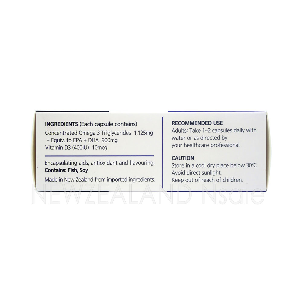 헬스오션 rTG 원어데이 오메가3 900mg 비타민D 30캡슐 3통