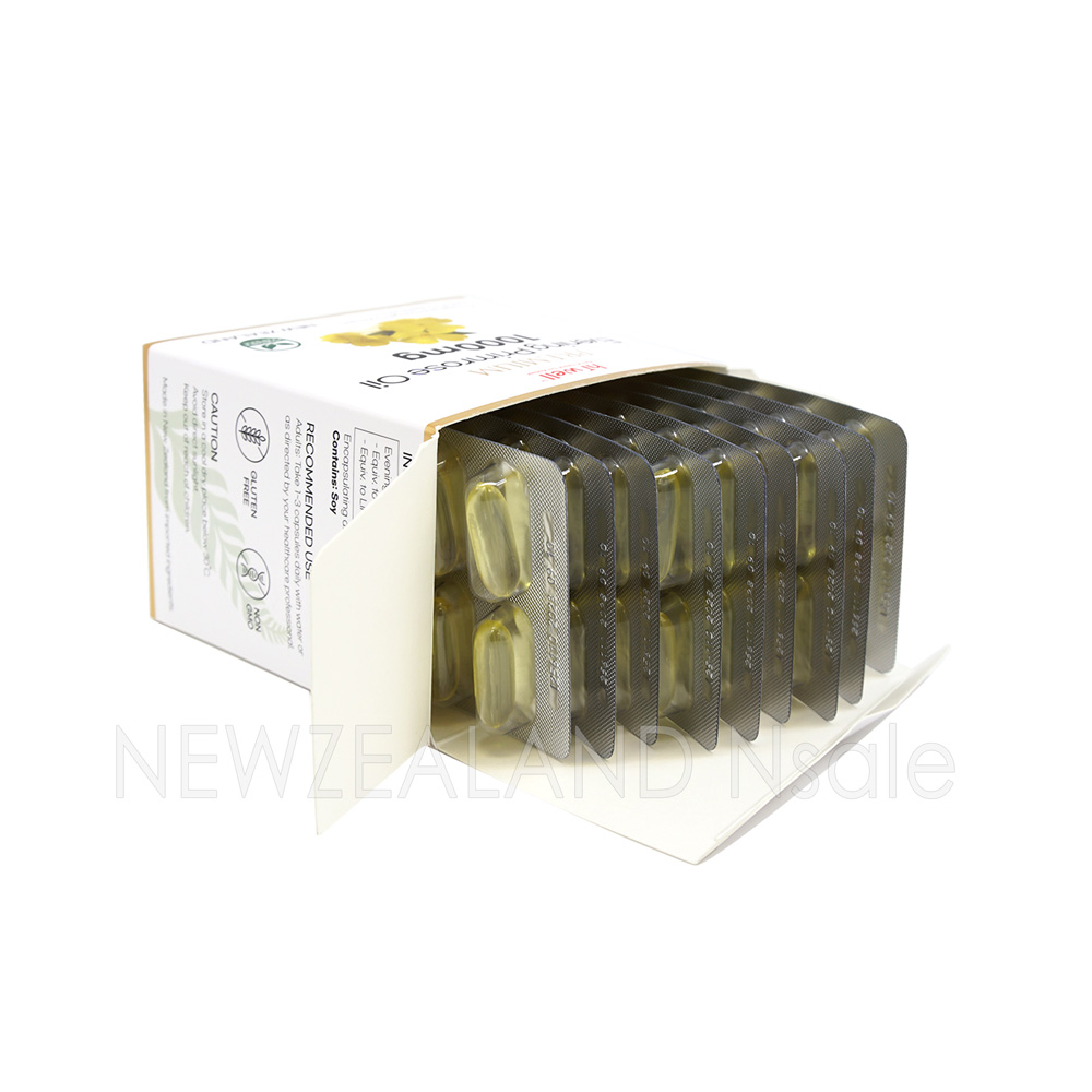 하이웰 달맞이꽃 종자유 1000mg 90베지소프트젤 1통