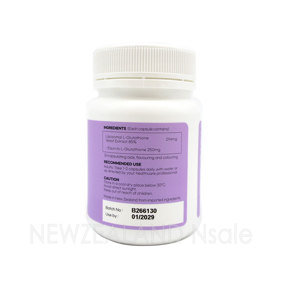 (리뉴얼) 하이웰 프리미엄 리포좀 L-글루타치온 60베지캡슐 5통