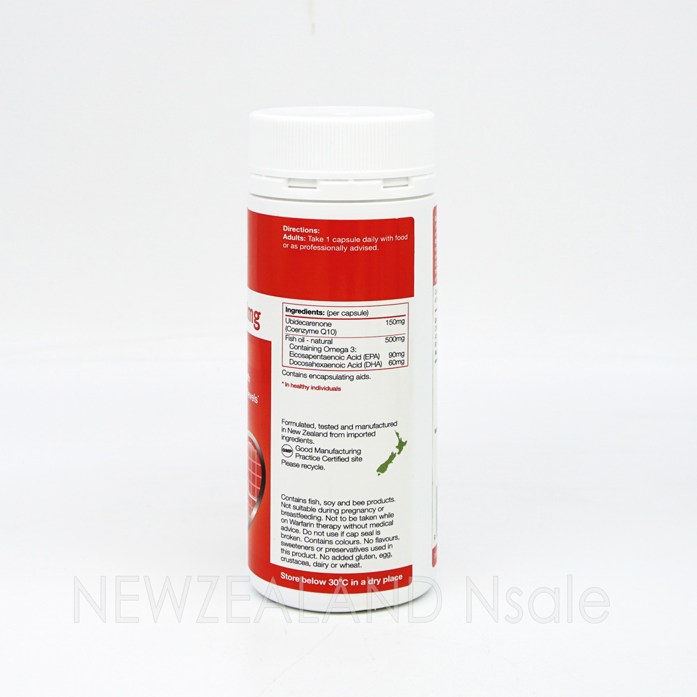 굿헬스 코엔자임Q10 150mg 90캡슐 3통
