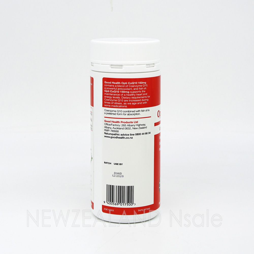 굿헬스 코엔자임Q10 150mg 90캡슐 2통